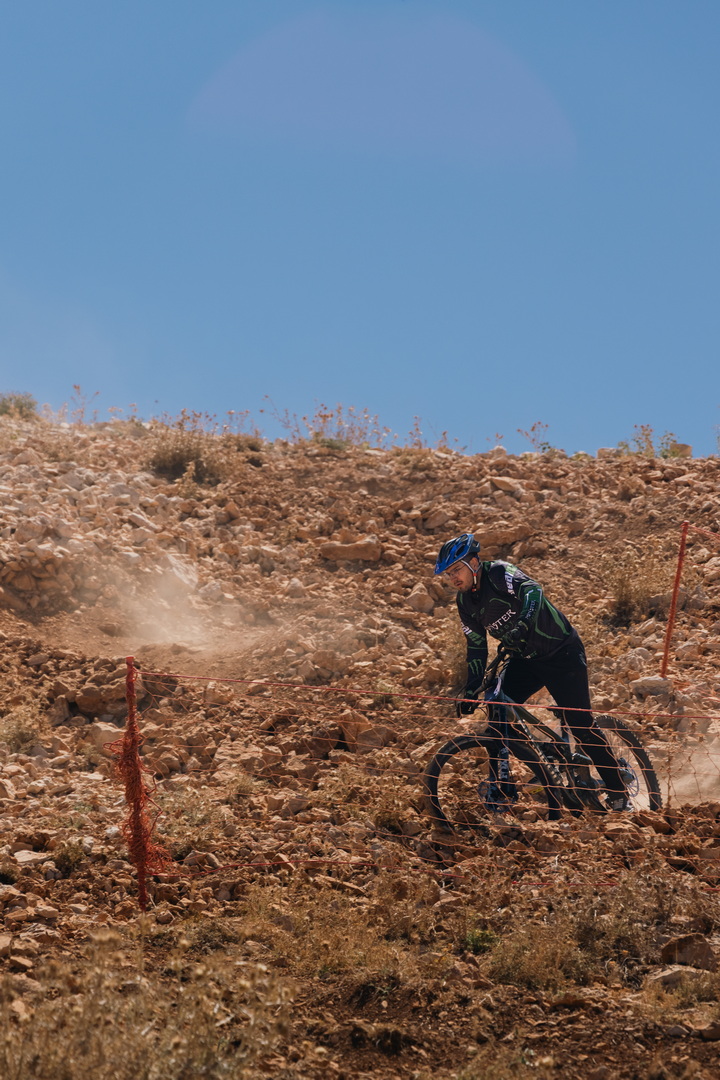 MTB Trail