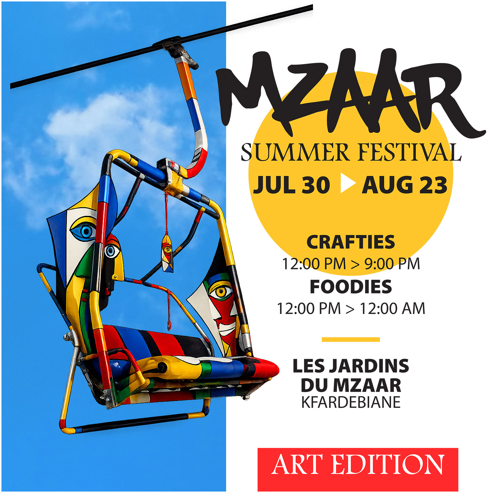 Mzaar Summer Festival - Arts Edition